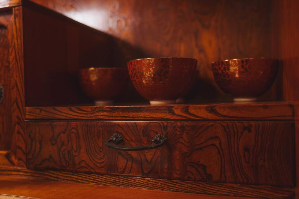 Kokoro No Sato・Ryuu, Kyoto