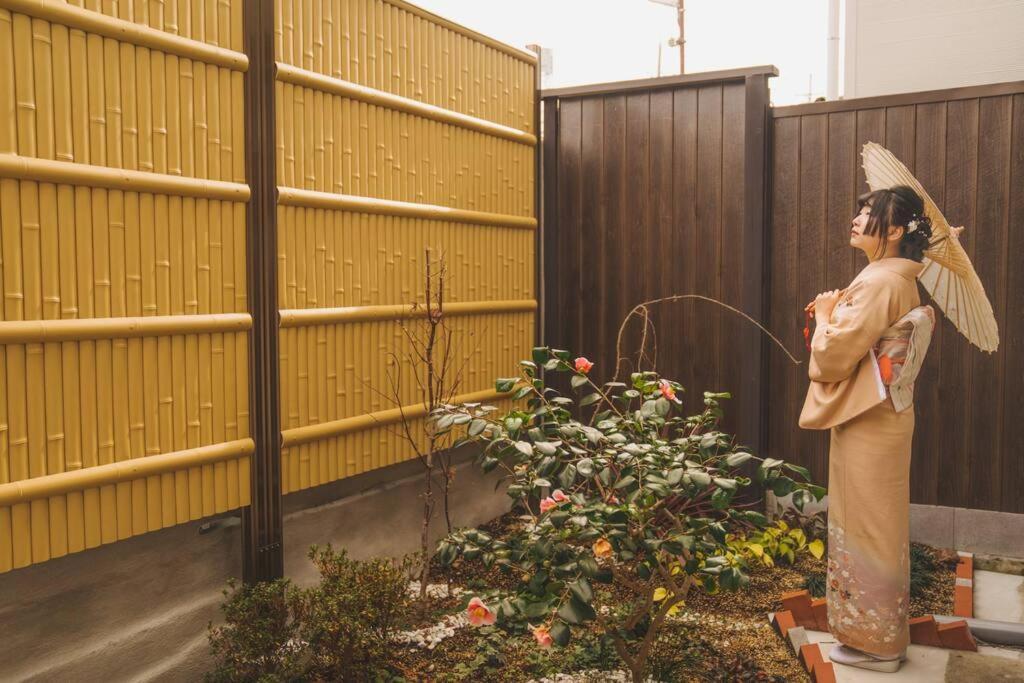 Kokoro No Sato・Ryuu — Photos 2